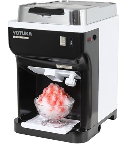 Amazon.co.jp: 中部コーポレーション 氷削機 キューブアイススライサー